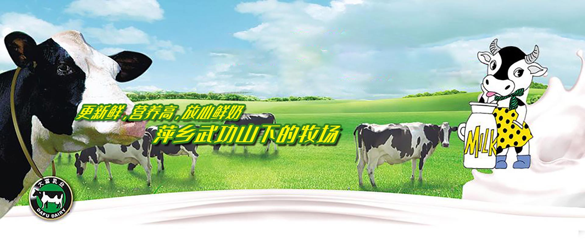 ̩����̩���̲������޹�˾